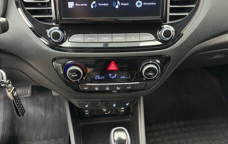 Hyundai Solaris II рестайлинг, 2021 год, 1 690 000 рублей, 19 фотография