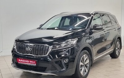 KIA Sorento III Prime рестайлинг, 2019 год, 2 599 000 рублей, 1 фотография