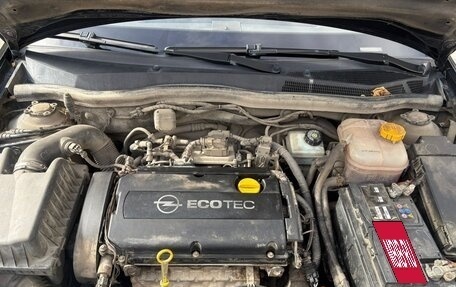 Opel Astra H, 2008 год, 490 000 рублей, 8 фотография