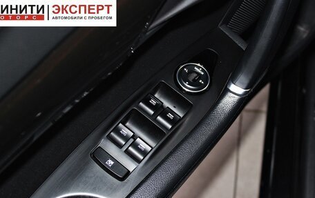Hyundai i40 I рестайлинг, 2015 год, 1 409 900 рублей, 8 фотография