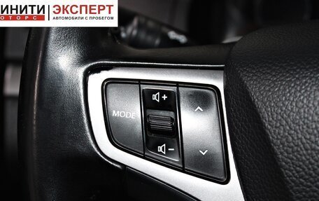 Hyundai i40 I рестайлинг, 2015 год, 1 409 900 рублей, 10 фотография