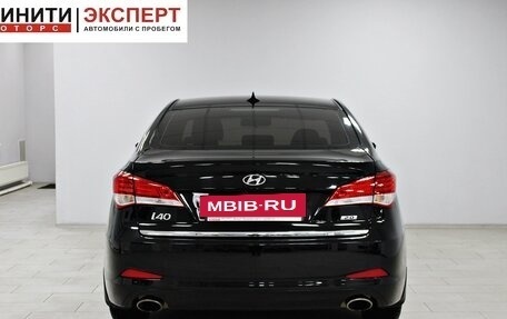 Hyundai i40 I рестайлинг, 2015 год, 1 409 900 рублей, 5 фотография