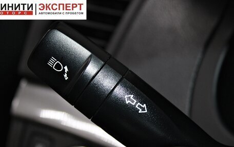 Hyundai i40 I рестайлинг, 2015 год, 1 409 900 рублей, 11 фотография