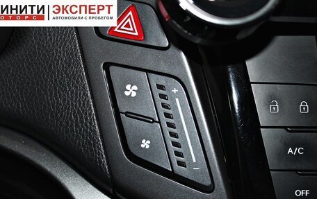 Hyundai i40 I рестайлинг, 2015 год, 1 409 900 рублей, 15 фотография