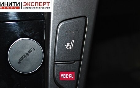 Hyundai i40 I рестайлинг, 2015 год, 1 409 900 рублей, 17 фотография