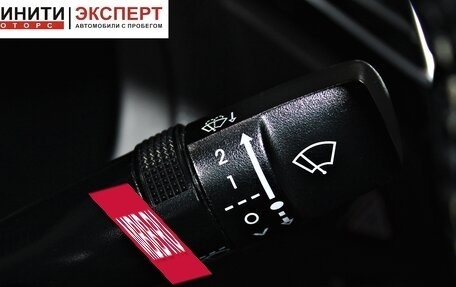 Hyundai i40 I рестайлинг, 2015 год, 1 409 900 рублей, 12 фотография