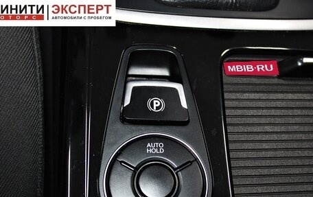 Hyundai i40 I рестайлинг, 2015 год, 1 409 900 рублей, 18 фотография