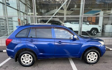 Lifan X60 I рестайлинг, 2015 год, 600 000 рублей, 4 фотография