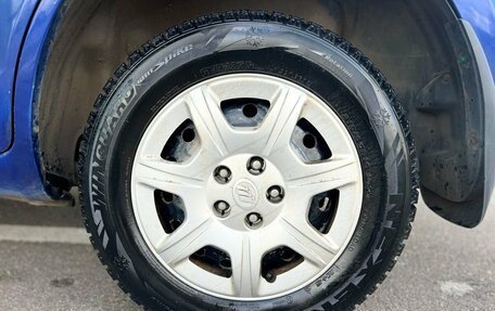 Lifan X60 I рестайлинг, 2015 год, 600 000 рублей, 12 фотография