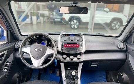 Lifan X60 I рестайлинг, 2015 год, 600 000 рублей, 9 фотография