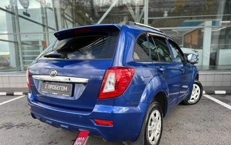 Lifan X60 I рестайлинг, 2015 год, 600 000 рублей, 5 фотография