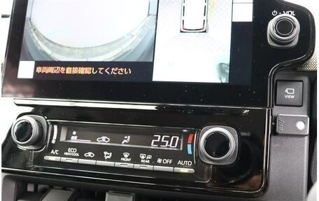 Toyota Sienta, 2022 год, 1 324 000 рублей, 6 фотография