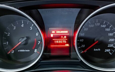 Mitsubishi ASX I рестайлинг, 2012 год, 988 000 рублей, 12 фотография