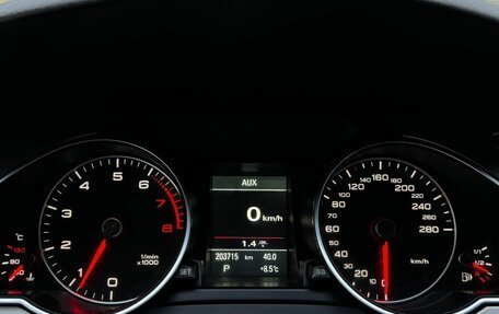 Audi A5, 2014 год, 1 785 000 рублей, 13 фотография