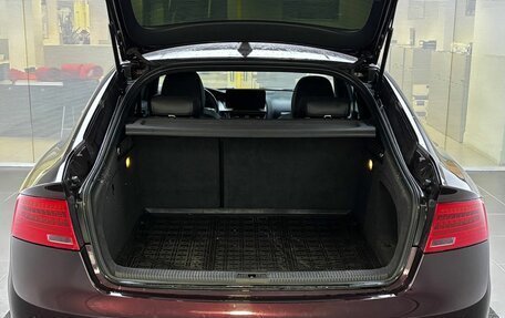 Audi A5, 2014 год, 1 785 000 рублей, 10 фотография