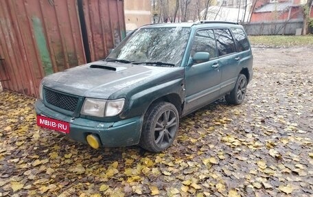 Subaru Forester, 1997 год, 350 000 рублей, 8 фотография