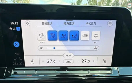 Volkswagen Golf VIII, 2021 год, 1 950 000 рублей, 6 фотография