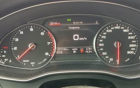 Audi A6, 2021 год, 2 380 000 рублей, 23 фотография