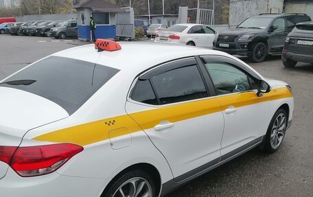 Citroen C4 II рестайлинг, 2018 год, 1 070 000 рублей, 10 фотография