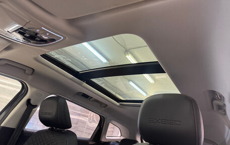 CheryExeed TXL, 2022 год, 2 099 800 рублей, 11 фотография