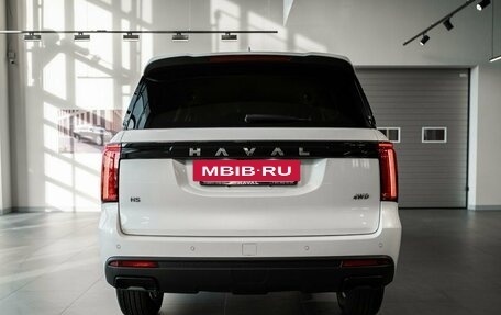 Haval H5, 2024 год, 3 949 000 рублей, 6 фотография