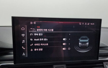 Audi A4, 2021 год, 2 550 000 рублей, 16 фотография
