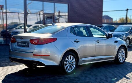 KIA Optima III, 2013 год, 1 399 990 рублей, 6 фотография