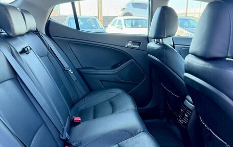 KIA Optima III, 2013 год, 1 399 990 рублей, 14 фотография