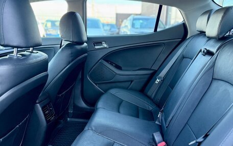 KIA Optima III, 2013 год, 1 399 990 рублей, 12 фотография