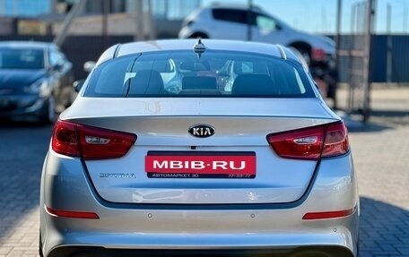 KIA Optima III, 2013 год, 1 399 990 рублей, 5 фотография