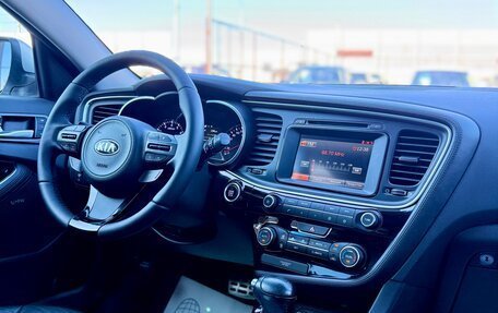 KIA Optima III, 2013 год, 1 399 990 рублей, 17 фотография