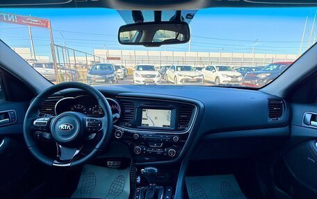 KIA Optima III, 2013 год, 1 399 990 рублей, 16 фотография