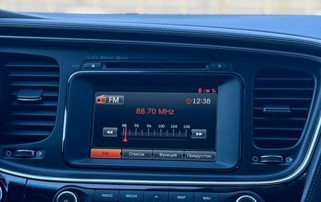 KIA Optima III, 2013 год, 1 399 990 рублей, 20 фотография