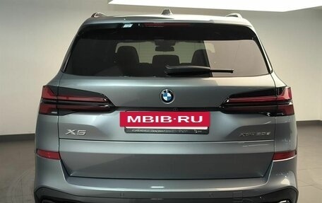 BMW X5, 2025 год, 17 600 000 рублей, 6 фотография