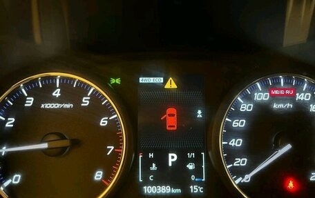 Mitsubishi Outlander III рестайлинг 3, 2015 год, 1 599 000 рублей, 24 фотография