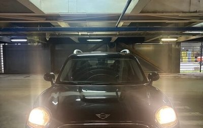 MINI Countryman II (F60), 2019 год, 2 450 000 рублей, 1 фотография