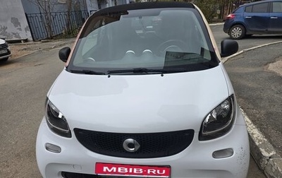 Smart Fortwo III, 2016 год, 800 000 рублей, 1 фотография