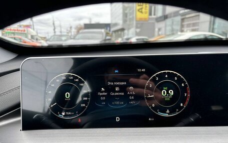 Chery Tiggo 4 I рестайлинг, 2025 год, 2 099 000 рублей, 9 фотография