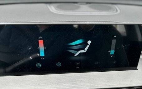 Chery Tiggo 4 I рестайлинг, 2025 год, 2 099 000 рублей, 10 фотография