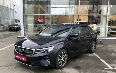Geely Emgrand, 2023 год, 1 670 000 рублей, 1 фотография
