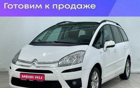 Citroen C4 II рестайлинг, 2012 год, 699 000 рублей, 1 фотография