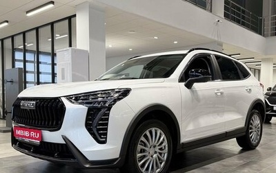 Haval Jolion, 2025 год, 2 699 000 рублей, 1 фотография