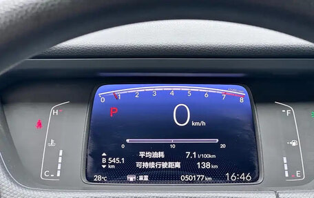 Honda Fit, 2022 год, 1 360 000 рублей, 9 фотография