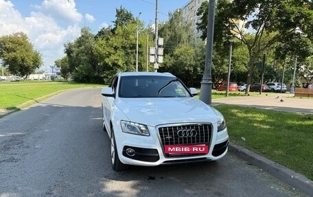 Audi Q5, 2011 год, 1 250 000 рублей, 6 фотография