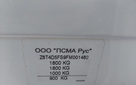 Peugeot 408 I рестайлинг, 2015 год, 755 000 рублей, 9 фотография