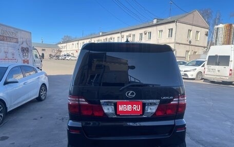 Toyota Alphard III, 2006 год, 1 750 000 рублей, 4 фотография