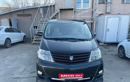 Toyota Alphard III, 2006 год, 1 750 000 рублей, 2 фотография
