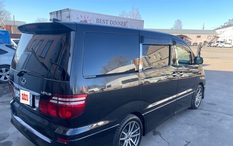 Toyota Alphard III, 2006 год, 1 750 000 рублей, 8 фотография