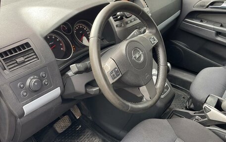 Opel Zafira B, 2007 год, 420 000 рублей, 5 фотография