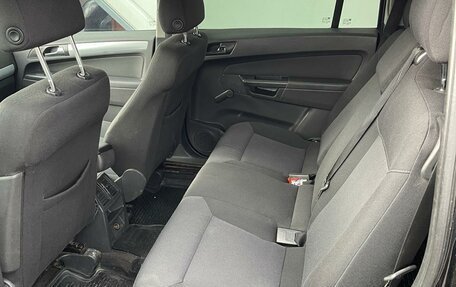 Opel Zafira B, 2007 год, 420 000 рублей, 4 фотография